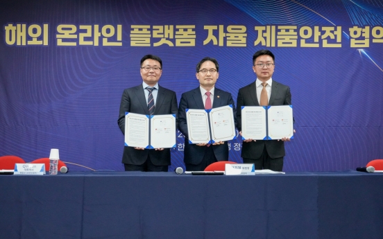 China’s AliExpress, Temu sign rare pact in Korea to ensure product safety
