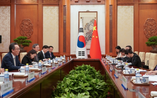 Wang voices hope to develop bilateral ties with S. Korea 'without interference'