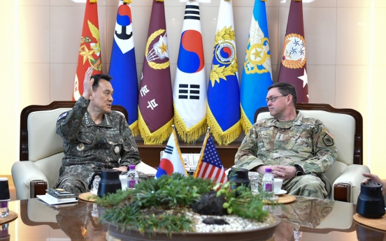 Key S. Korean, USFK special operations officials to hold rare meeting amid NK threats