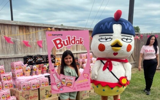 TikTok girl surprised with Buldak Carbonara Ramen event