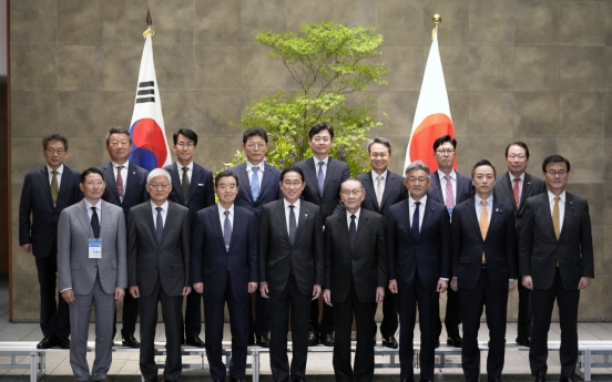 [Photo News] Promoting Korea-Japan economic ties