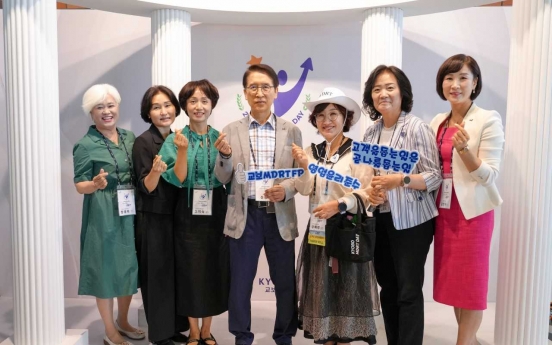 [Photo News] Kyobo Life meetup