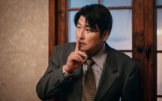 [Herald Review] 'Uncle Samsik' features tightly woven plot, allusions to Korean history