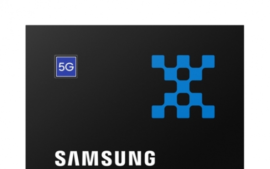 Samsung expected to introduce new Exynos processor in next Galaxy series