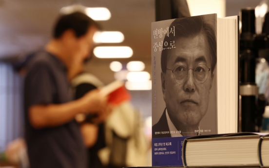 ‘Kim desperately wanted to denuclearize,’ Moon writes in memoirs