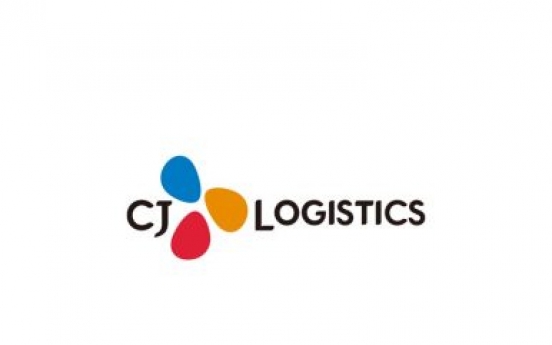 CJ Logistics to build cold chain logistics center in central US