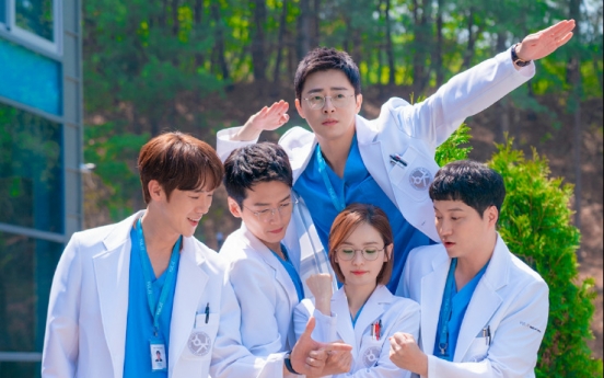 [Music in drama] Timeless songs central to success of  'Hospital Playlist'