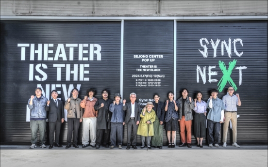 Sejong Center's Sync Next aims to attract new audiences