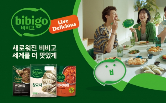 [Photo News] New brand identity for Bibigo