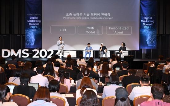 Digital Marketing Summit 2024 explores marketing roles in heightened AI era
