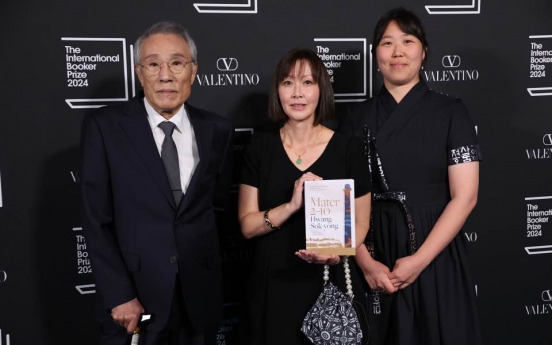 Hwang Sok-yong's 'Mater 2-10' misses out on International Booker Prize