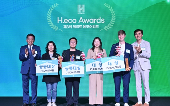 [Photo News] Green heroes honored