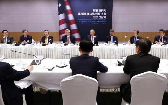 Ex-US Speaker McCarthy meets with S. Korean business leaders