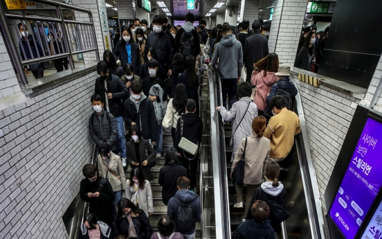 S. Korea's gender pay gap worst in OECD