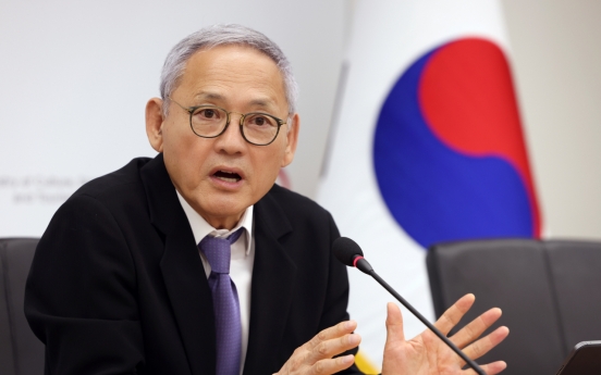 Culture Ministry unveils streamlined policies to support Hallyu