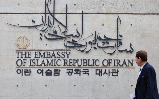 Vice FM visits Iranian Embassy in Seoul to express condolences over death of Iranian president