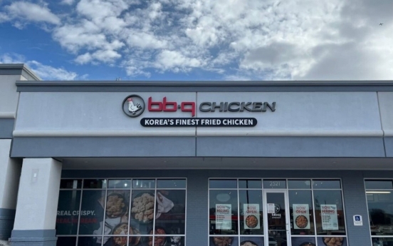 Genesis BBQ opens new US stores in Omaha