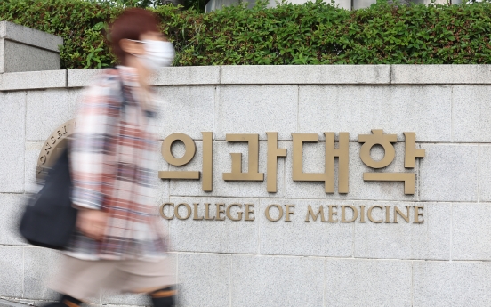 Korea signs off on new med school quotas
