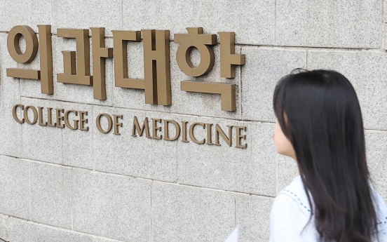 Provincial students to gain wider access to med schools