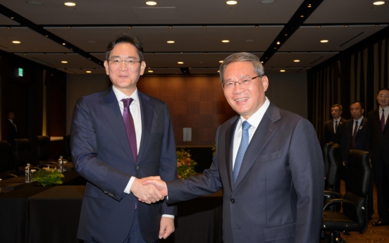 [Photo News] Samsung chief meets Chinese premier