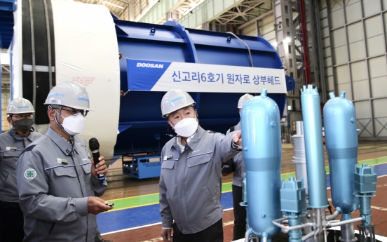 Doosan Enerbility shares jump on W2tr NuScale deal