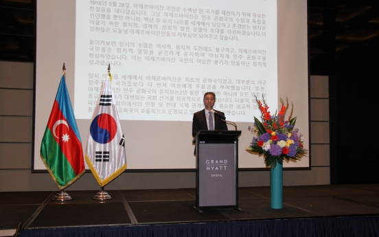 Azerbaijan marks Independence Day, seeks climate action with S. Korea