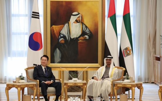 UAE president to make state visit to S. Korea