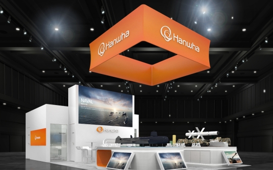 Hanwha to showcase defense prowess at Canada trade show