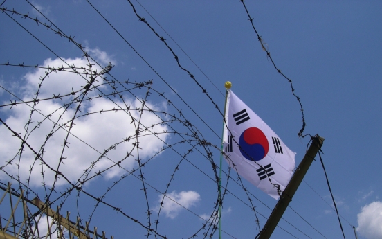 S. Korea seeks educational support for N. Korean defectors' children born abroad