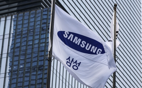 Samsung, Lennox set up HVAC joint venture in US, Canada