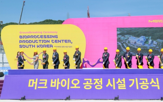Merck breaks ground for Korean bioprocessing plant