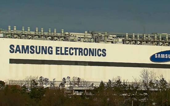 2 workers exposed to radiation at Samsung's chip plant in S. Korea