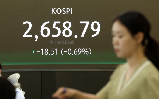 Seoul shares open lower amid waning hopes for Fed rate cut