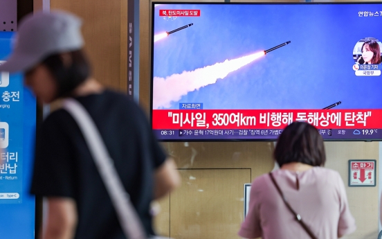 N. Korea fires 10 projectiles into East Sea, conducts GPS jamming