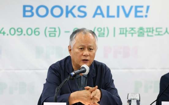 Paju Fair_Book & Culture to bring books to stage in September