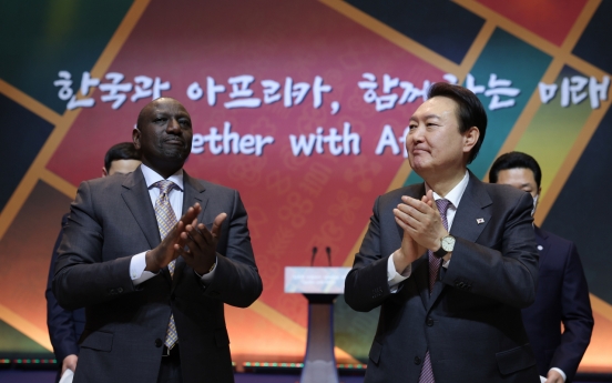 48 African nations to join summit in Seoul next week