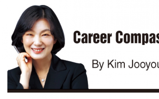 [Career Compass] Craft yourself as a unique talent