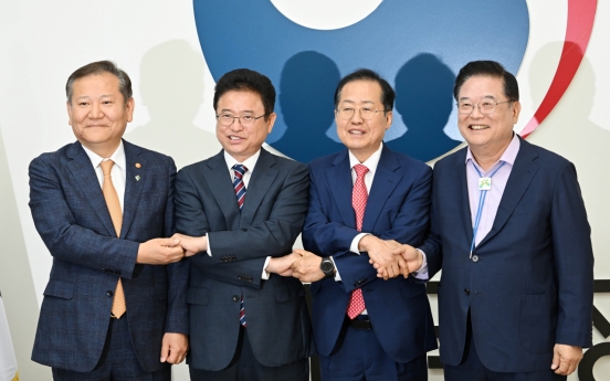 Daegu, North Gyeongsang to form unified provincial govt. in July 2026