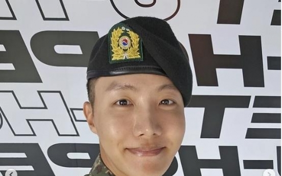 J-Hope of BTS wins first prize in military presentation contest