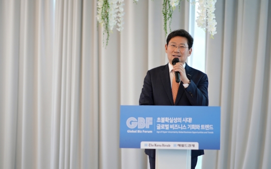 Mayor pitches ‘renaissance’ for tech-savvy Yongin City