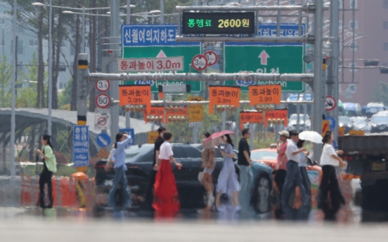 Summer weather arrives in S. Korea