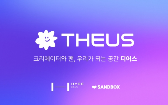 Hybe to launch creator-fan platform ‘Theus’