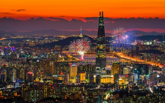 Seoul ranks 9th in global startup ecosystem: report