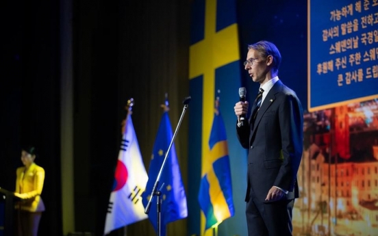 Sweden recalls historical bonds with Korea