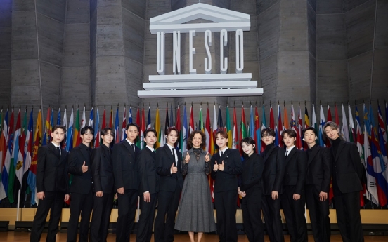 Seventeen named UNESCO Youth Goodwill Ambassadors, in first as K-pop act