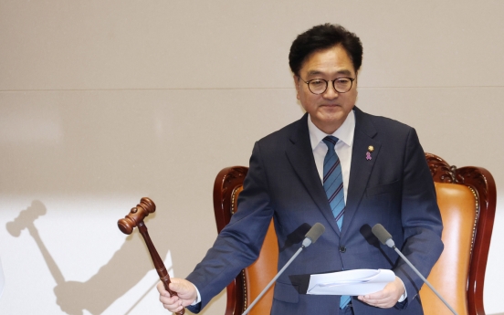 Assembly split as Democratic Party of Korea snatches control of key committees