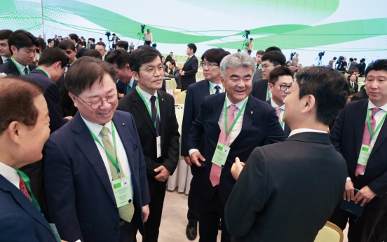 Korea, Turkmenistan forge stronger ties on gas fields, smart cities