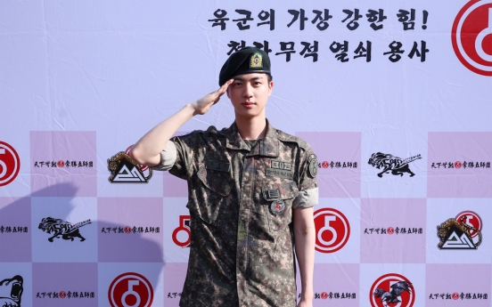 BTS' Jin first in group to complete military service