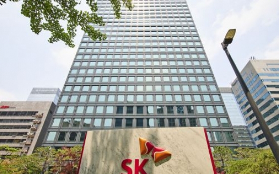 SK CEOs to hold strategy meeting at end of June