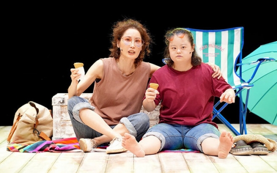 [Herald Interview] 'Jellyfish' playwright discusses authenticity of disabled portrayals